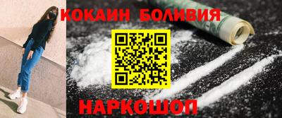 первитин Моздок