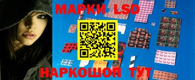 первитин Моздок