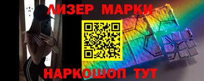 первитин Моздок