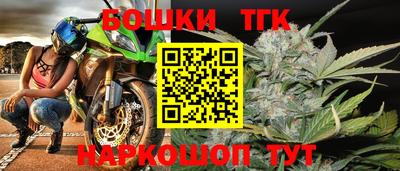 первитин Моздок