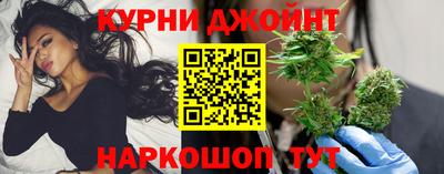 альфа пвп VHQ Можайск