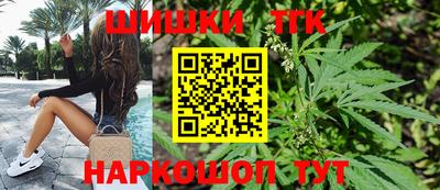 альфа пвп VHQ Можайск