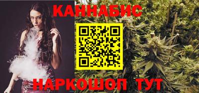 альфа пвп VHQ Можайск