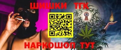 альфа пвп VHQ Можайск