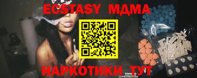 первитин Моздок