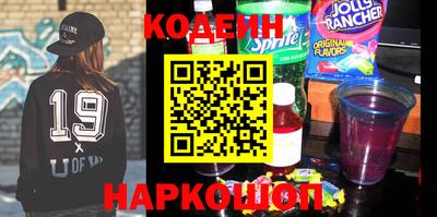 первитин Моздок